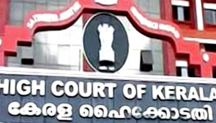 ഹര്ത്താലിനെതിരെ ഹൈക്കോടതി; ചെന്നിത്തല വിശദീകരണം നല്കണം ഹര്ത്താലിനെതിരെ ഹൈക്കോടതി; ചെന്നിത്തല വിശദീകരണം നല്കണം