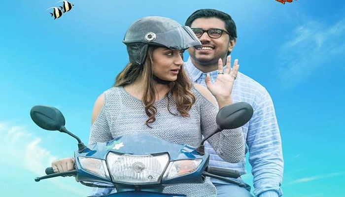 സാഗര ഭംഗിയില് നിവിനും തൃഷയും; ഹേയ് ജൂഡിന്റെ ഫസ്റ്റ് ലുക്ക് പോസ്റ്റര് എത്തി സാഗര ഭംഗിയില് നിവിനും തൃഷയും; ഹേയ് ജൂഡിന്റെ ഫസ്റ്റ് ലുക്ക് പോസ്റ്റര് എത്തി