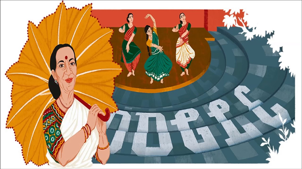 മൃണാളിനി സാരാഭായിയുടെ നൂറാം ജന്മദിനത്തെ ആദരിച്ച് ഗൂഗിള് ഡൂഡില് മൃണാളിനി സാരാഭായിയുടെ നൂറാം ജന്മദിനത്തെ ആദരിച്ച് ഗൂഗിള് ഡൂഡില്