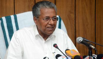 ജലസ്രോതസ്സുകള് മലിനപ്പെടുത്തുന്നവര്ക്ക് ശിക്ഷ, അധിക തസ്തികകള്, ഭിന്നശേഷിക്കാര്ക്ക് സ്കൂളുകളില് മൂന്നു ശതമാനം സംവരണം; മന്ത്രിസഭായോഗത്തില് പുതിയ തീരുമാനങ്ങളുമായി മുഖ്യമന്ത്രി ജലസ്രോതസ്സുകള് മലിനപ്പെടുത്തുന്നവര്ക്ക് ശിക്ഷ, അധിക തസ്തികകള്, ഭിന്നശേഷിക്കാര്ക്ക് സ്കൂളുകളില് മൂന്നു ശതമാനം സംവരണം; മന്ത്രിസഭായോഗത്തില് പുതിയ തീരുമാനങ്ങളുമായി മുഖ്യമന്ത്രി
