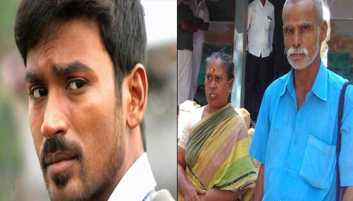 ധനുഷ് തങ്ങളുടെ മകനാണെന്ന വാദമുന്നയിച്ച് ദമ്പതികള് നല്കിയ ഹര്ജി മദ്രാസ് ഹൈക്കോടതി തള്ളി ധനുഷ് തങ്ങളുടെ മകനാണെന്ന വാദമുന്നയിച്ച് ദമ്പതികള് നല്കിയ ഹര്ജി മദ്രാസ് ഹൈക്കോടതി തള്ളി