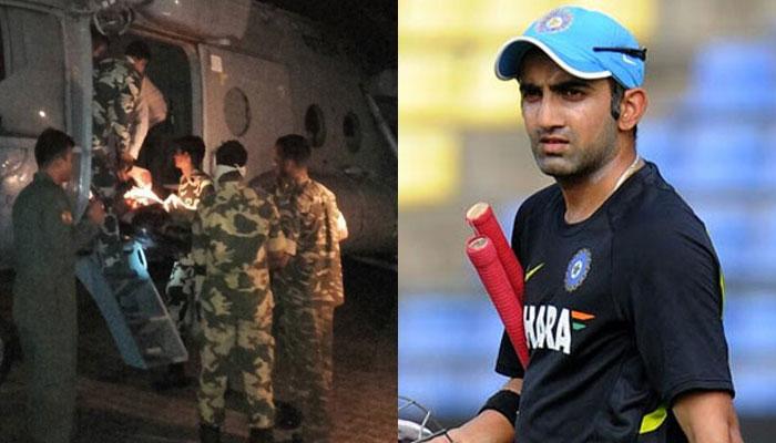 നക്സൽ ആക്രമണത്തിൽ വീരമൃത്യു വരിച്ച സിആർപിഎഫ് ജവാന്മാരുടെ മക്കൾക്ക് സഹായ ഹസ്തവുമായി ക്രിക്കറ്റ് താരം ഗൗതം ഗംഭീർ നക്സൽ ആക്രമണത്തിൽ വീരമൃത്യു വരിച്ച സിആർപിഎഫ് ജവാന്മാരുടെ മക്കൾക്ക് സഹായ ഹസ്തവുമായി ക്രിക്കറ്റ് താരം ഗൗതം ഗംഭീർ