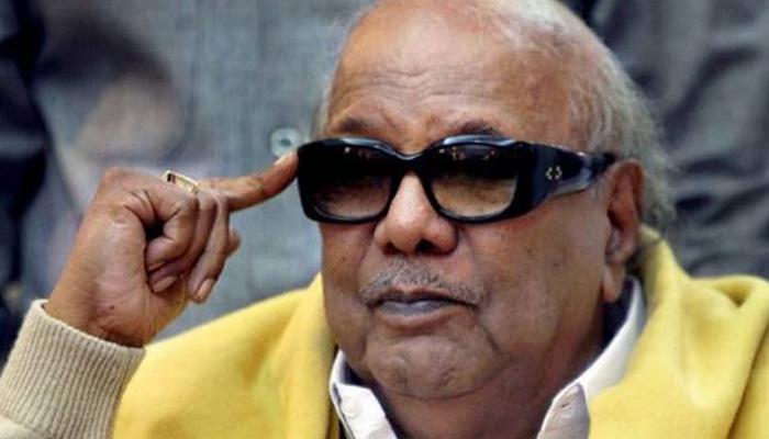 കരുണാനിധി ആശുപത്രിയില് കരുണാനിധി ആശുപത്രിയില്