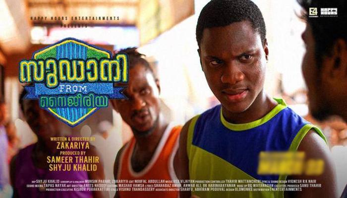 കറുത്ത നടന്മാര്ക്ക് പ്രതിഫലം കുറയുമോ? അര്ഹിച്ച പണം ലഭിച്ചില്ലെന്ന് ആരാധകരുടെ മനം കവര്ന്ന സുഡു കറുത്ത നടന്മാര്ക്ക് പ്രതിഫലം കുറയുമോ? അര്ഹിച്ച പണം ലഭിച്ചില്ലെന്ന് ആരാധകരുടെ മനം കവര്ന്ന സുഡു