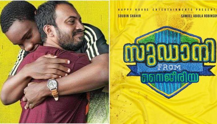 ആരോപണം തെറ്റിദ്ധാരണ മൂലം; സാമുവലിന് മറുപടിയുമായി നിര്മ്മാതാക്കള് ആരോപണം തെറ്റിദ്ധാരണ മൂലം; സാമുവലിന് മറുപടിയുമായി നിര്മ്മാതാക്കള്