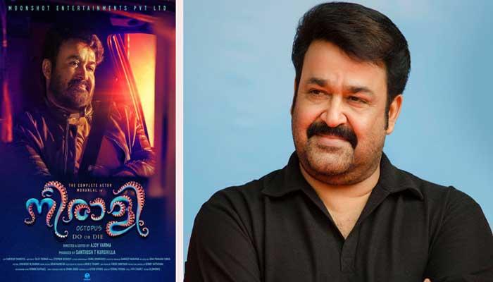 അഴിയുംതോറും മുറുകുന്ന നീരാളി... മോഷന് പോസ്റ്ററുമായി മോഹന്ലാല് അഴിയുംതോറും മുറുകുന്ന നീരാളി... മോഷന് പോസ്റ്ററുമായി മോഹന്ലാല്