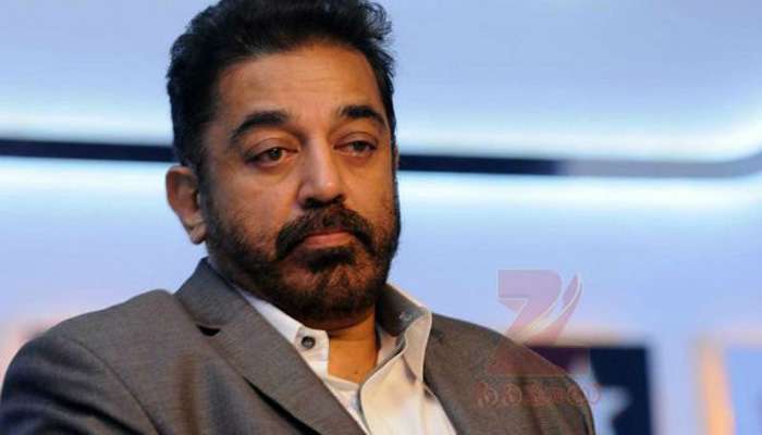 എഎംഎംഎ എതിരഭിപ്രായങ്ങളെ മാനിച്ചില്ല; ഡബ്ല്യൂസിസിക്ക് പിന്തുണയുമായി കമല്ഹാസന് എഎംഎംഎ എതിരഭിപ്രായങ്ങളെ മാനിച്ചില്ല; ഡബ്ല്യൂസിസിക്ക് പിന്തുണയുമായി കമല്ഹാസന്