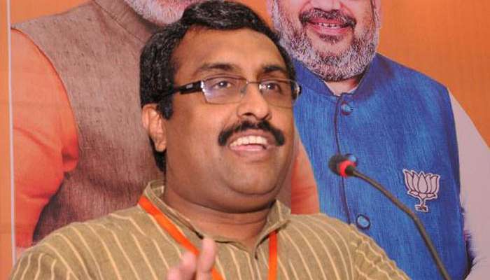 മെഹബൂബയുടെ പരാമര്ശ൦ ദൗർഭാഗ്യകര൦, പാര്ട്ടിയെ നിയന്ത്രിക്കാന് പഠിക്കണം: റാം മാധവ് മെഹബൂബയുടെ പരാമര്ശ൦ ദൗർഭാഗ്യകര൦, പാര്ട്ടിയെ നിയന്ത്രിക്കാന് പഠിക്കണം: റാം മാധവ്