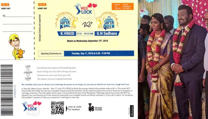 സിഎസ്കെ ആരാധകന്റെ വിവാഹ ക്ഷണക്കത്ത് വൈറല് സിഎസ്കെ ആരാധകന്റെ വിവാഹ ക്ഷണക്കത്ത് വൈറല്