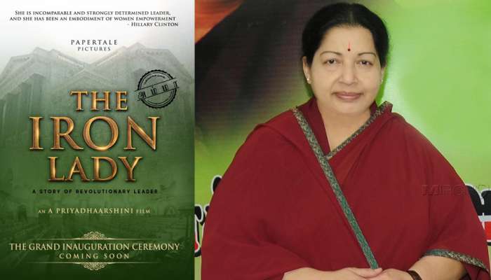 ജയലളിതയുടെ ജീവചരിത്രം : ''ദ അയണ് ലേഡി'' ഫസ്റ്റ് ലുക്ക് പുറത്തുവിട്ടു ജയലളിതയുടെ ജീവചരിത്രം : ''ദ അയണ് ലേഡി'' ഫസ്റ്റ് ലുക്ക് പുറത്തുവിട്ടു