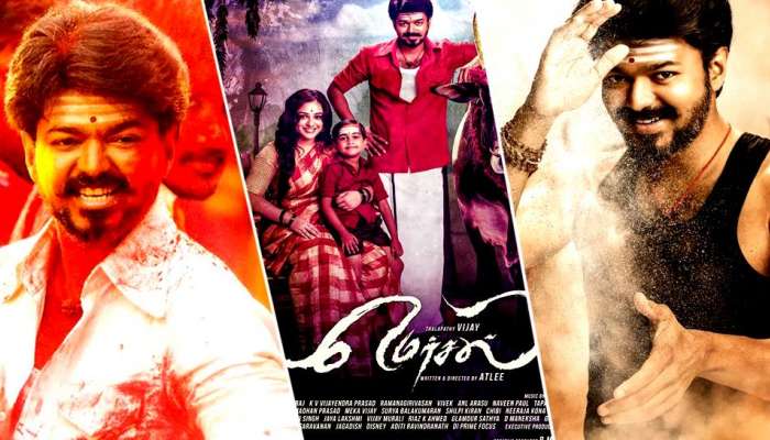 ഐറ അവാര്ഡ്സ്: മികച്ച അന്താരാഷ്ട്ര നടനായി ഇളയദളപതി! ഐറ അവാര്ഡ്സ്: മികച്ച അന്താരാഷ്ട്ര നടനായി ഇളയദളപതി!