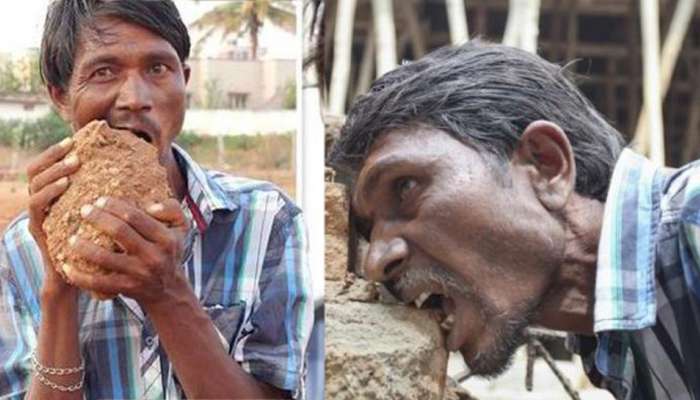 മണ്ണും കല്ലും കഴിക്കുന്നൊരു മനുഷ്യന്! മണ്ണും കല്ലും കഴിക്കുന്നൊരു മനുഷ്യന്!
