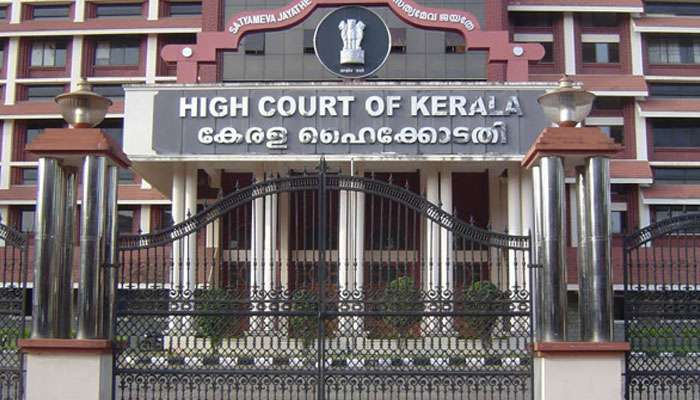 കന്യാസ്ത്രീ പീഡനം: സിബിഐ അന്വേഷണം വേണ്ടെന്ന് ഹൈക്കോടതി കന്യാസ്ത്രീ പീഡനം: സിബിഐ അന്വേഷണം വേണ്ടെന്ന് ഹൈക്കോടതി