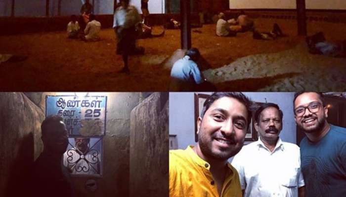 25 രൂപയ്ക്ക് കിടന്നുകൊണ്ട് സിനിമ: അടിപൊളി തിയേറ്റര് പരിചയപ്പെടുത്തി വിനീത് ശ്രീനിവാസന് 25 രൂപയ്ക്ക് കിടന്നുകൊണ്ട് സിനിമ: അടിപൊളി തിയേറ്റര് പരിചയപ്പെടുത്തി വിനീത് ശ്രീനിവാസന്