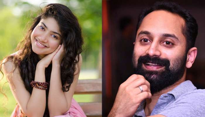 ഫഹദിന്റെ നായികയായി സായ് പല്ലവി വീണ്ടും മലയാളത്തിലേക്ക് ഫഹദിന്റെ നായികയായി സായ് പല്ലവി വീണ്ടും മലയാളത്തിലേക്ക്