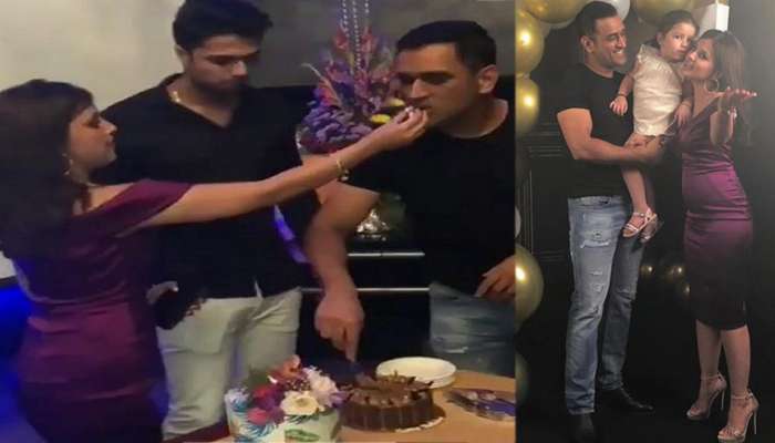 Video: സാക്ഷിയുടെ പിറന്നാള് ആഘോഷമാക്കി ധോണിയും സുഹൃത്തുക്കളും Video: സാക്ഷിയുടെ പിറന്നാള് ആഘോഷമാക്കി ധോണിയും സുഹൃത്തുക്കളും